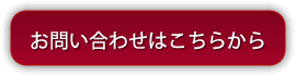 石川結貴講演のご依頼・お問い合わせ